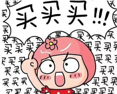 【一汽豐田福利帖】細(xì)數(shù)2月買車的好處，您不看這篇就虧了