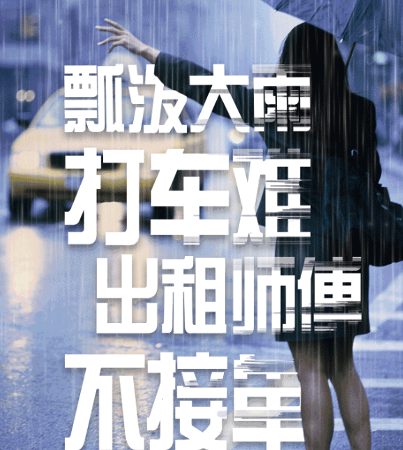 食鹽居然有這么多用處，你為什么不早點(diǎn)告訴我！