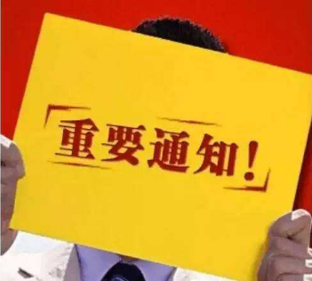 6個理由，10月不買車，接下來只有后悔的份了！