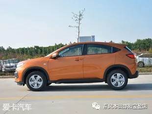 要滿足個性化購車需求？不妨看看XR-V