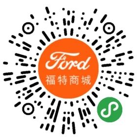 長(zhǎng)安福特 - 搞活動(dòng)啦！
