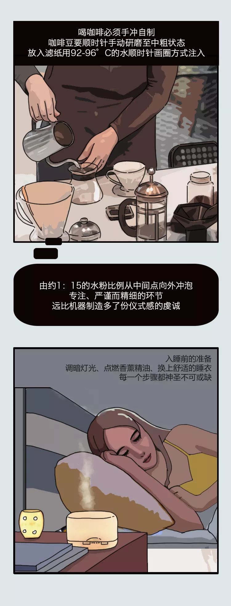 福特銳界、為什么一個(gè)餐墊，就能拯救整頓飯？