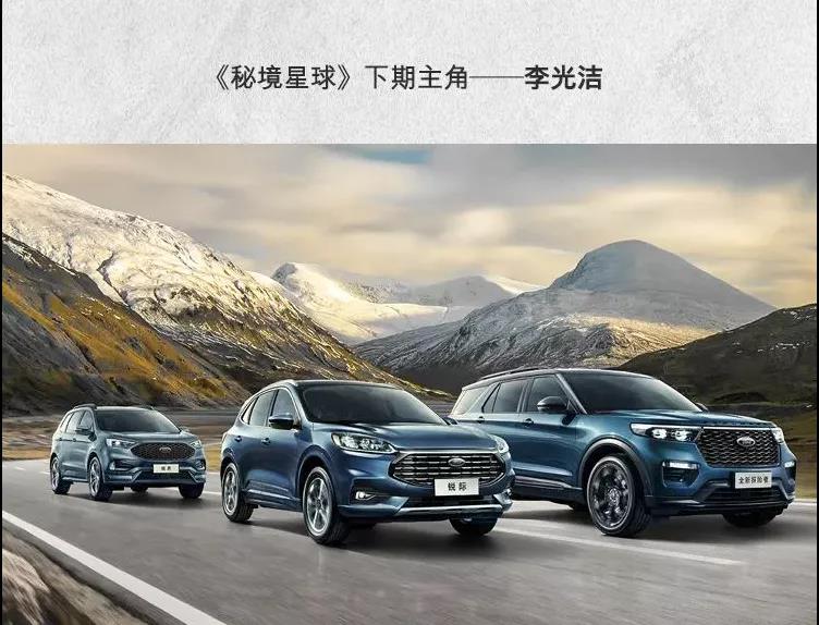 車內(nèi)裝飾不夠酷？來看個crazy的！