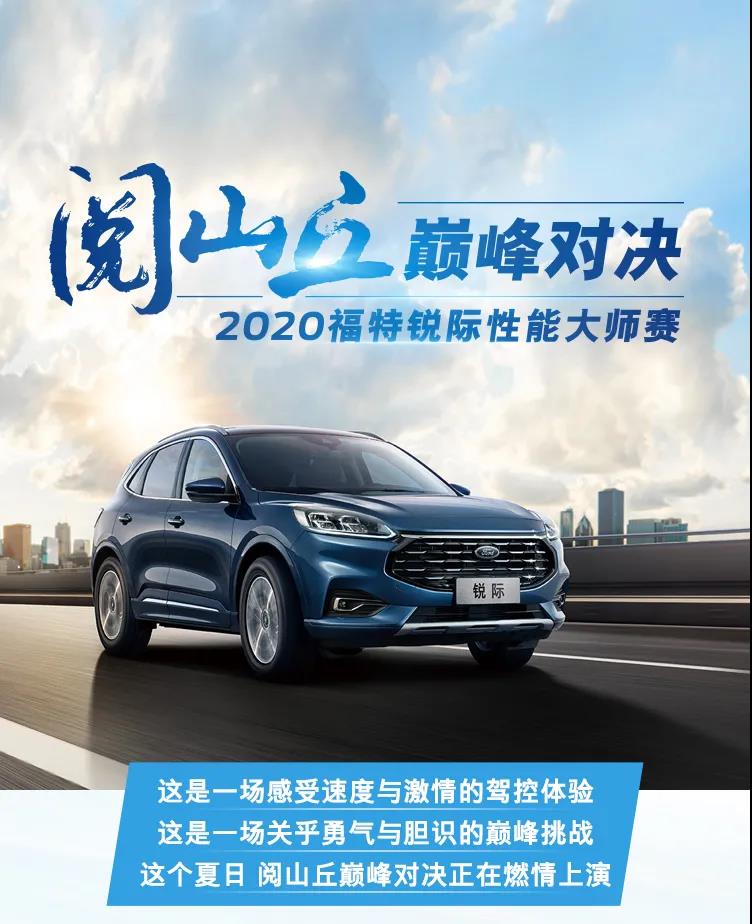 實力出眾，優(yōu)惠管夠，探險的資本，我這里都有！