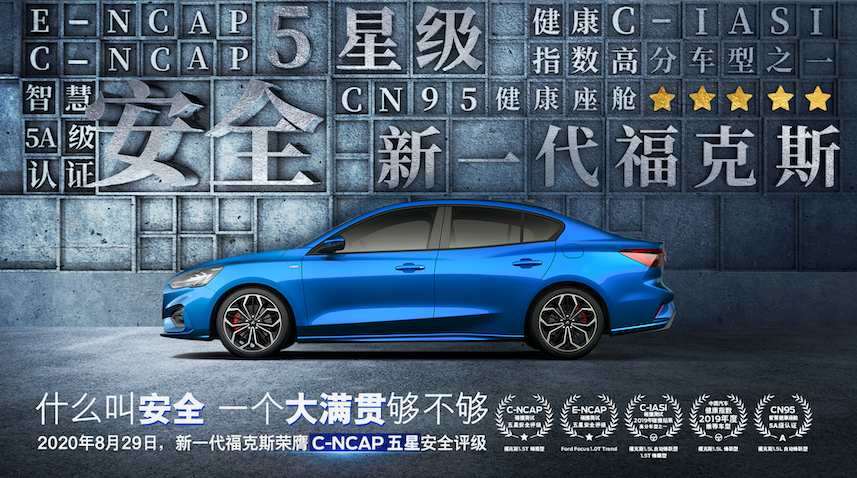 又考了第一？新一代?？怂归_啟學(xué)霸模式